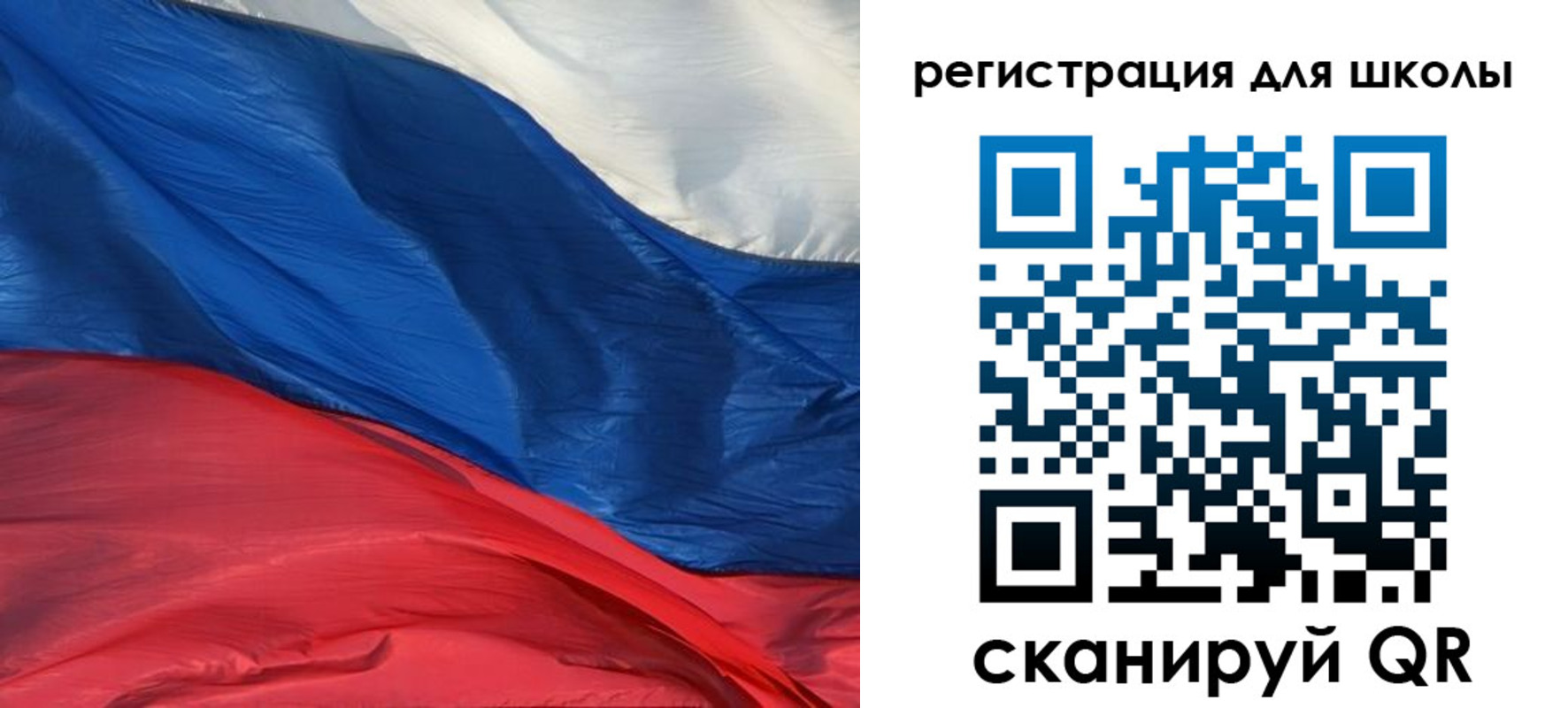 временная регистрация гарантия в Моршанске